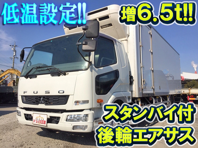 三菱ふそうファイター冷凍車（冷蔵車）増トン（6t・8t）LKG-FK65FZ [写真01]