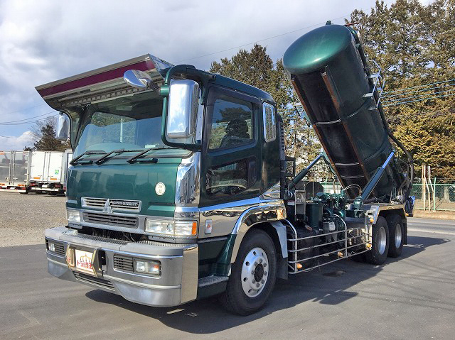 三菱ふそうスーパーグレート汚泥吸引車大型（10t）[写真01]