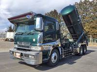 三菱ふそうスーパーグレート汚泥吸引車大型（10t）[写真01]