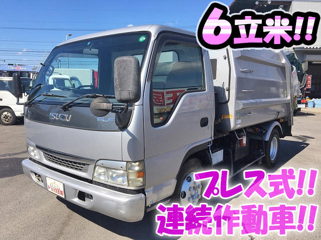 いすゞエルフパッカー車（塵芥車）小型（2t・3t）KR-NPR72GDR [写真01]