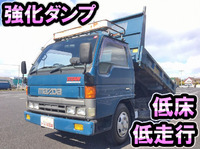 マツダタイタンダンプ小型（2t・3t）[写真01]