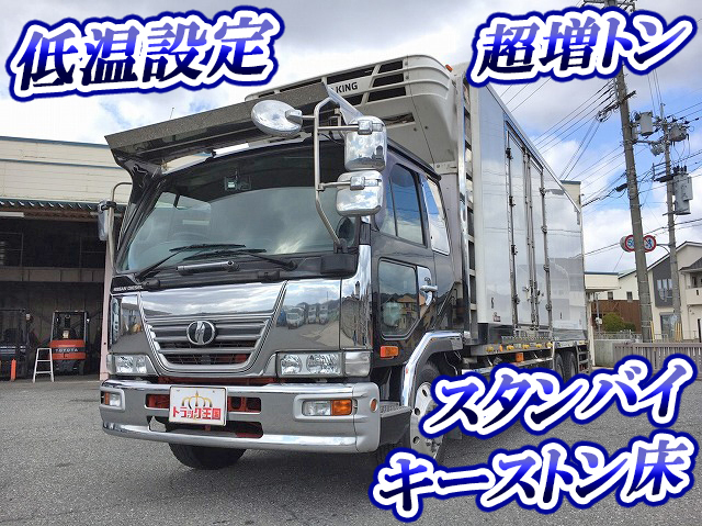 UDトラックスコンドル冷凍車（冷蔵車）増トン（6t・8t）BDG-PW37C [写真01]