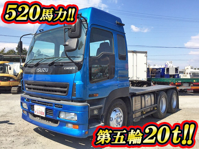 いすゞギガトレーラーヘッド（トラクターヘッド）大型（10t）PJ-EXZ52J6 [写真01]