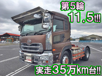 UDトラックスクオントレーラーヘッド（トラクターヘッド）大型（10t）[写真01]