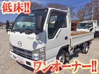 マツダタイタンダッシュ平ボディ小型（2t・3t）[写真01]