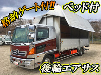 日野レンジャーアルミウイング中型（4t）[写真01]