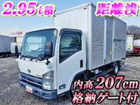 日産アトラスアルミバン小型（2t・3t）[写真01]