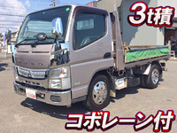 三菱ふそうキャンターダンプ小型（2t・3t）[写真01]