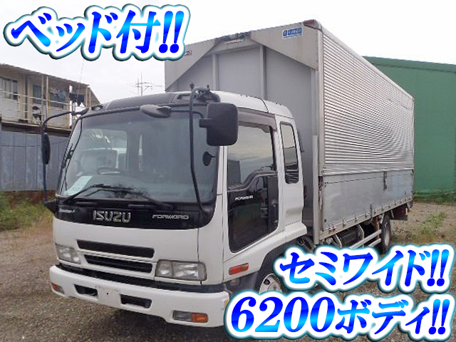 いすゞフォワードアルミウイング中型（4t）PA-FRR34L4 [写真01]