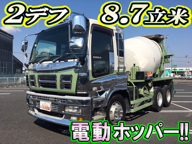 Pkg Cxz77k8 中古ミキサー車 コンクリートミキサー 大型 10t ギガ 栃木 山形 神奈川エリア販売実績 中古トラックのトラック王国