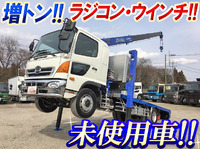 日野レンジャーセルフクレーン3段増トン（6t・8t）[写真01]