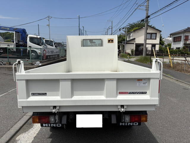 中古ダンプ 日野 東京・栃木・群馬 デュトロ（2RG-XZU600T）（5,955kg