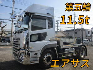 UDトラックスクオントレーラーヘッド（トラクターヘッド）2019年(令和元年)2PG-GK5AAB