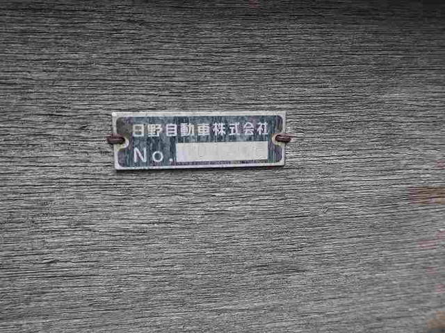 日野レンジャークレーン4段中型（4t）[写真37]
