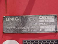 日野レンジャークレーン4段中型（4t）[写真09]