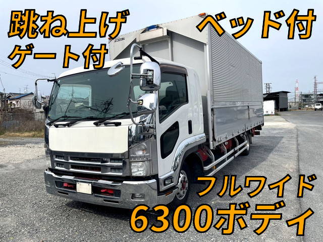 いすゞフォワードアルミウイング中型（4t）TKG-FRR90S2 [写真01]