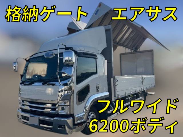 いすゞフォワードアルミウイング中型（4t）2RG-FRR90T2 [写真01]