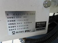 日野デュトロタンク車（タンクローリー）小型（2t・3t）[写真31]