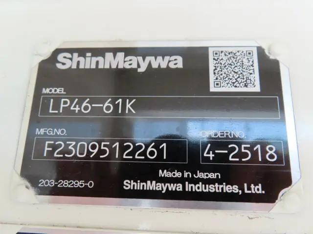 日野デュトロタンク車（タンクローリー）小型（2t・3t）[写真31]