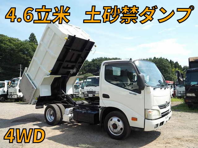 日野デュトロ深ダンプ（土砂禁ダンプ）小型（2t・3t）[写真01]