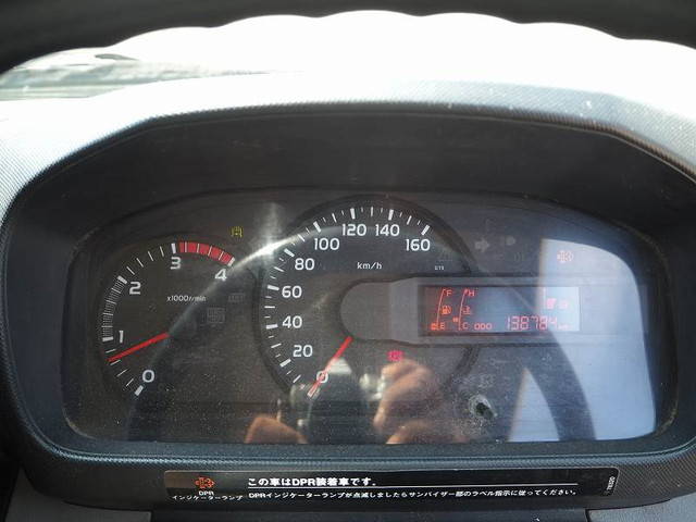 日野デュトロ深ダンプ（土砂禁ダンプ）小型（2t・3t）[写真39]