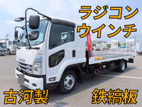 いすゞフォワードキャリアカー中型(4t)