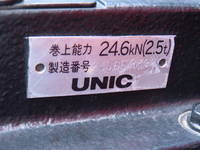 いすゞフォワードキャリアカー中型（4t）[写真09]