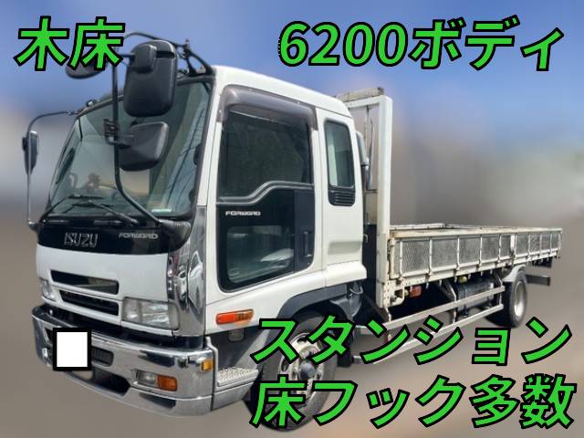 いすゞフォワード平ボディ増トン（6t・8t）PJ-FSR34L4 [写真01]