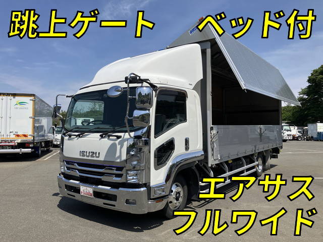 いすゞフォワードアルミウイング中型（4t）2RG-FRR90T2 [写真01]