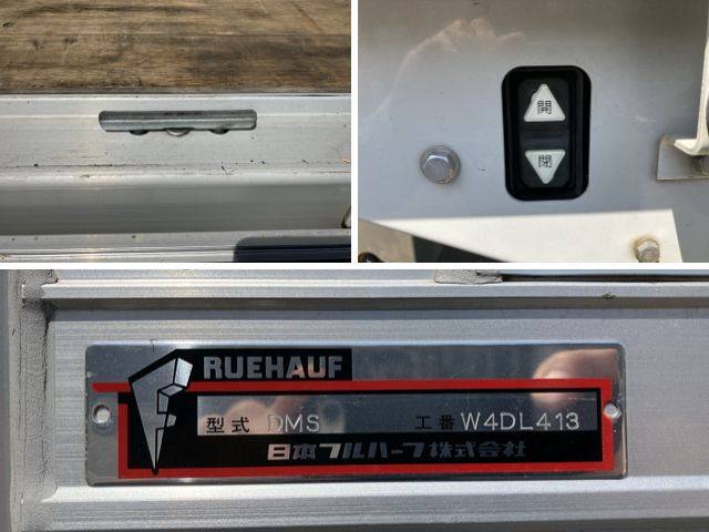 いすゞフォワードアルミウイング中型（4t）[写真18]