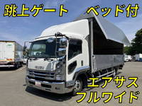 いすゞフォワードアルミウイング中型（4t）[写真01]