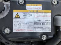 いすゞフォワードアルミウイング中型（4t）[写真31]