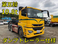 中古トレーラーヘッド（トラクターヘッド） 三菱ふそう 東京