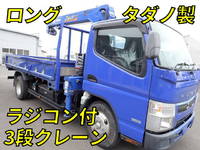 三菱ふそうキャンタークレーン3段小型（2t・3t）