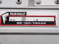 いすゞフォワードアルミウイング中型（4t）[写真15]