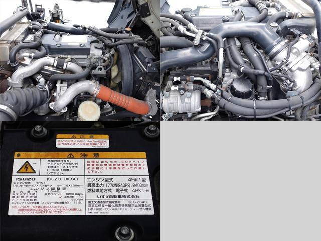 いすゞフォワード冷凍車（冷蔵車）増トン（6t・8t）[写真10]