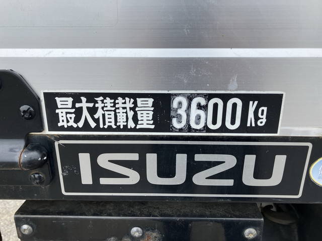 いすゞフォワードアルミブロック中型（4t）[写真16]