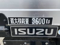 いすゞフォワードアルミブロック中型（4t）[写真17]