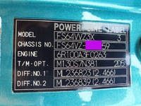 三菱ふそうスーパーグレートアルミブロック大型（10t）[写真29]