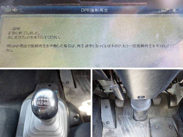 日野レンジャークレーン6段中型（4t）[写真34]