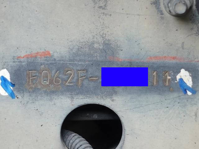 三菱ふそうファイター冷凍車（冷蔵車）増トン（6t・8t）[写真11]