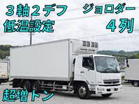 三菱ふそうファイター冷凍車(冷蔵車)増トン(6t・8t)