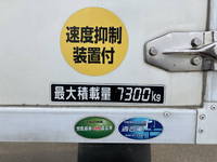 いすゞフォワード冷凍車（冷蔵車）増トン（6t・8t）[写真18]