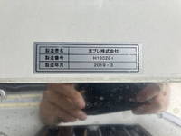 いすゞフォワード冷凍車（冷蔵車）増トン（6t・8t）[写真19]