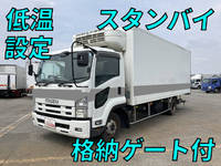 いすゞフォワード冷凍車（冷蔵車）中型（4t）[写真01]