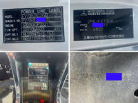 三菱ふそうスーパーグレートダンプ大型（10t）[写真39]