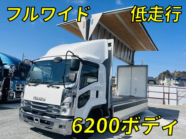 いすゞフォワードアルミウイング中型（4t）2RG-FRR90S2 [写真01]