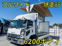 いすゞフォワードアルミウイング中型（4t）[写真01]