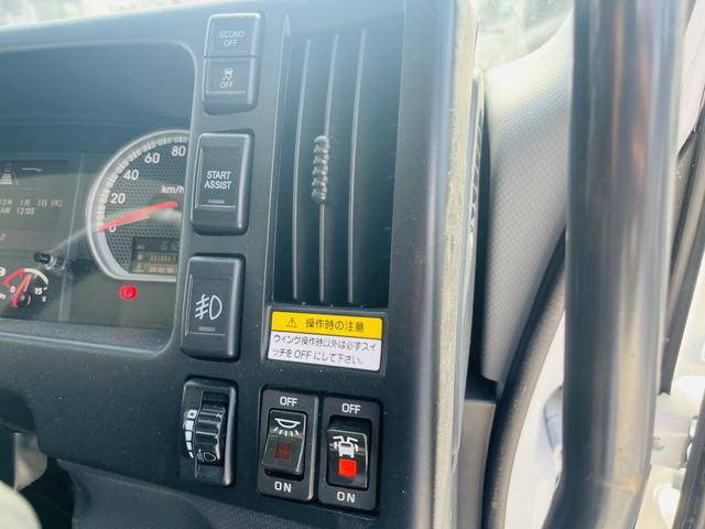 いすゞフォワードアルミウイング中型（4t）[写真28]