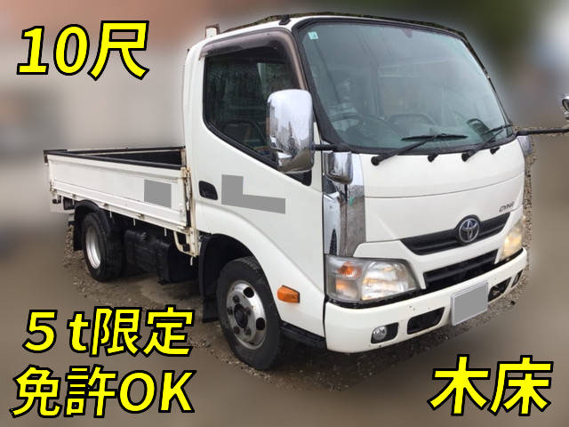 トヨタダイナ平ボディ小型（2t・3t）[写真01]